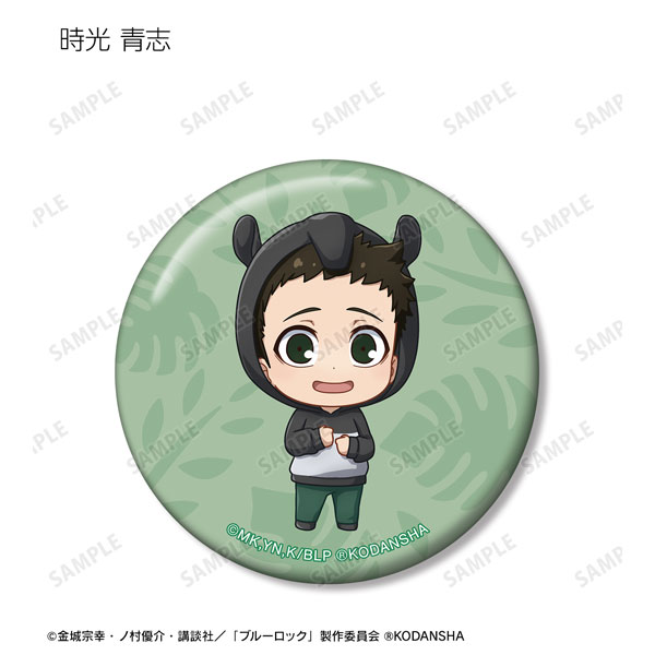 GOODS-04374653_12.jpg