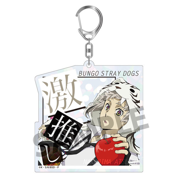 GOODS-04375327_02.jpg