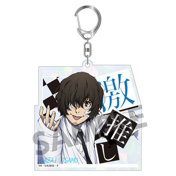 GOODS-04375327_09.jpg