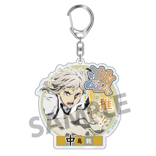 GOODS-04375328_02.jpg