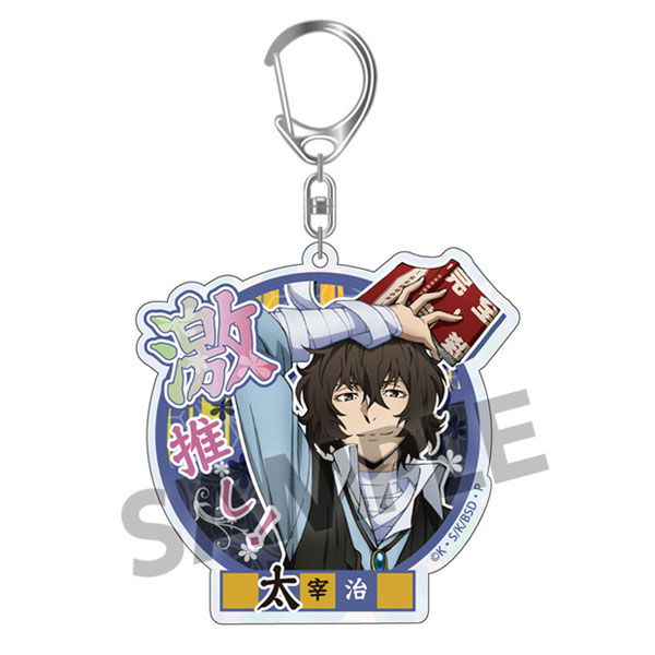GOODS-04375328_03.jpg