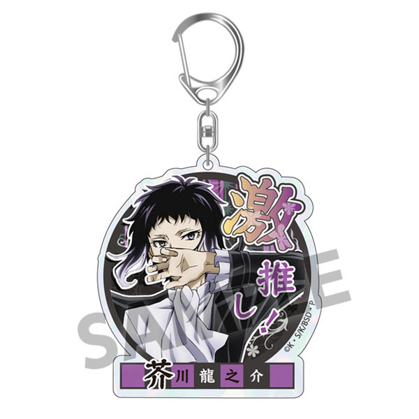 GOODS-04375328_05.jpg