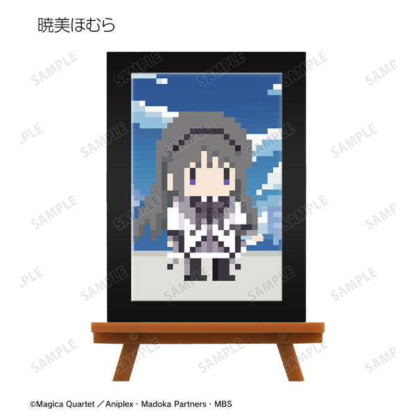 ♦︎ マグマ大使 音楽集Vol.1 Amazon.co.jp: マグマ大使 音楽集Vol.1: ミュージック