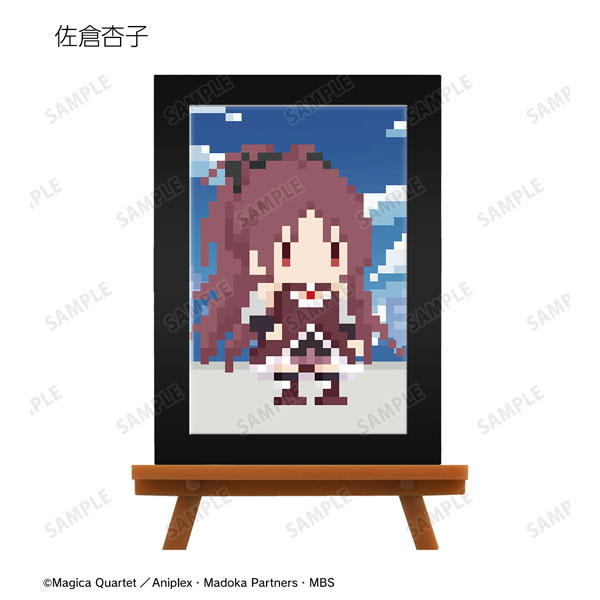 GOODS-04375406_05.jpg