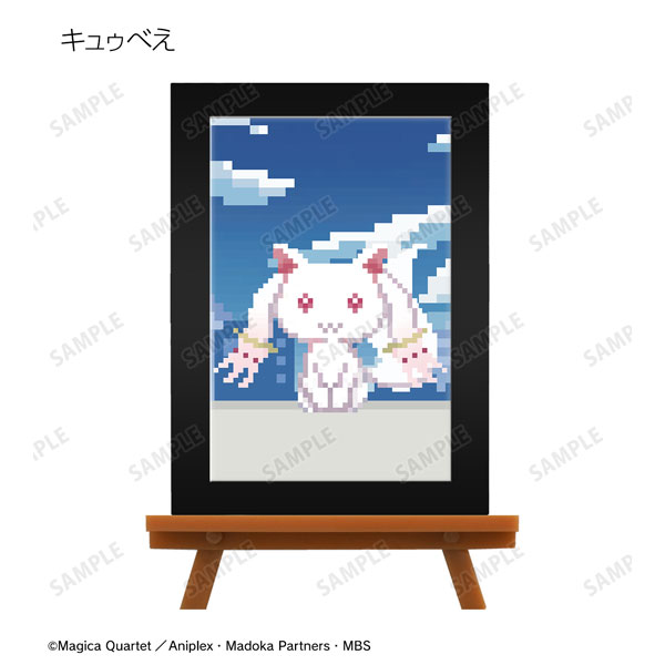 GOODS-04375406_06.jpg