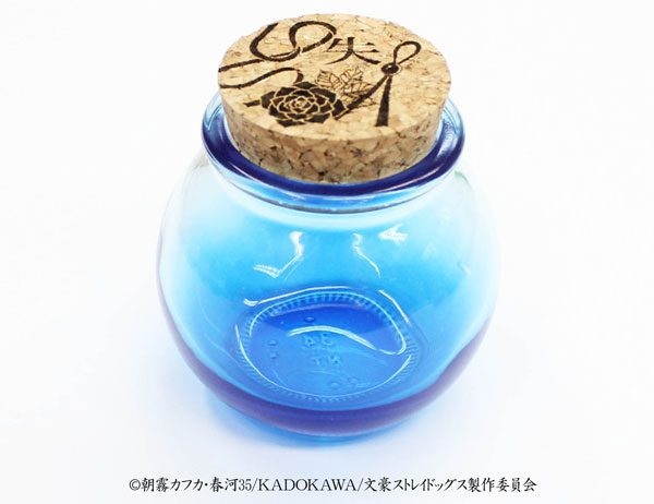 GOODS-04376013_02.jpg