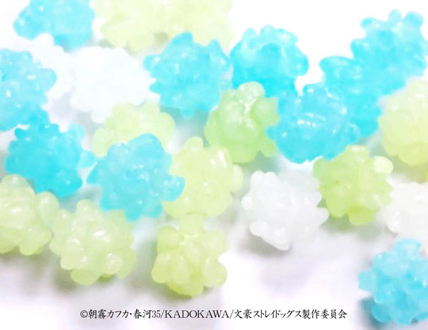 GOODS-04376013_03.jpg