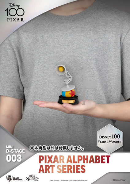 ミニ・Dステージ #003『ディズニー100』「アルファベット