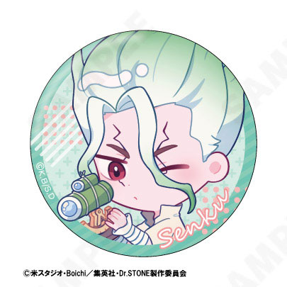 GOODS-04376230_01.jpg