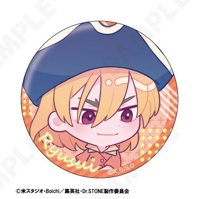 GOODS-04376230_02.jpg