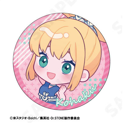 GOODS-04376230_03.jpg