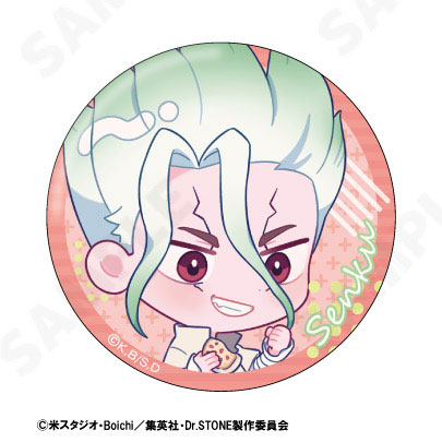 GOODS-04376230_04.jpg