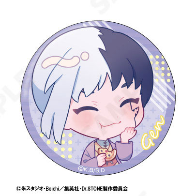 GOODS-04376230_05.jpg