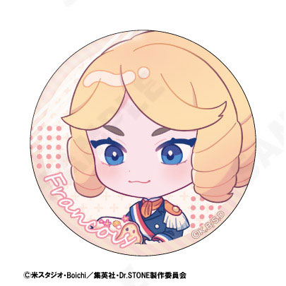 GOODS-04376230_06.jpg