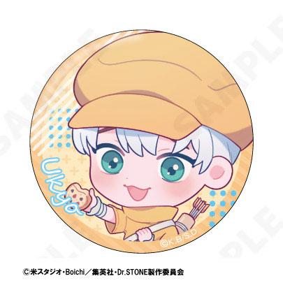 GOODS-04376230_07.jpg