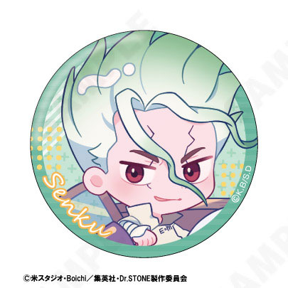 GOODS-04376231_01.jpg