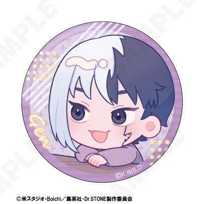 GOODS-04376231_02.jpg