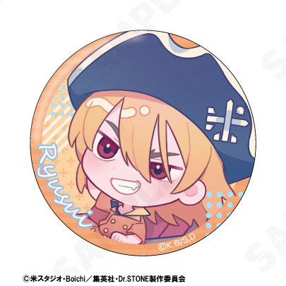 GOODS-04376231_03.jpg