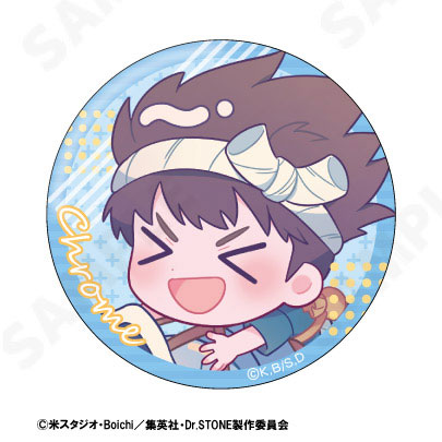 GOODS-04376231_04.jpg