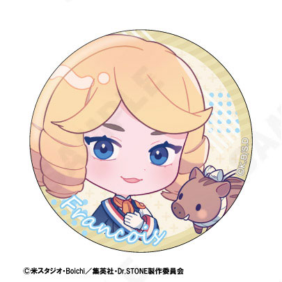 GOODS-04376231_06.jpg