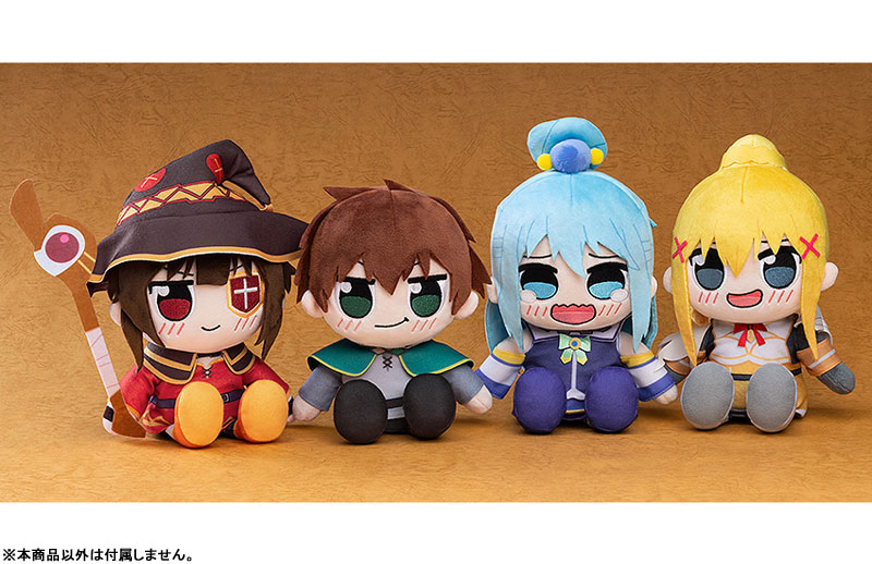 この素晴らしい世界に祝福を！3 くりぱん ぬいぐるみ ダクネス