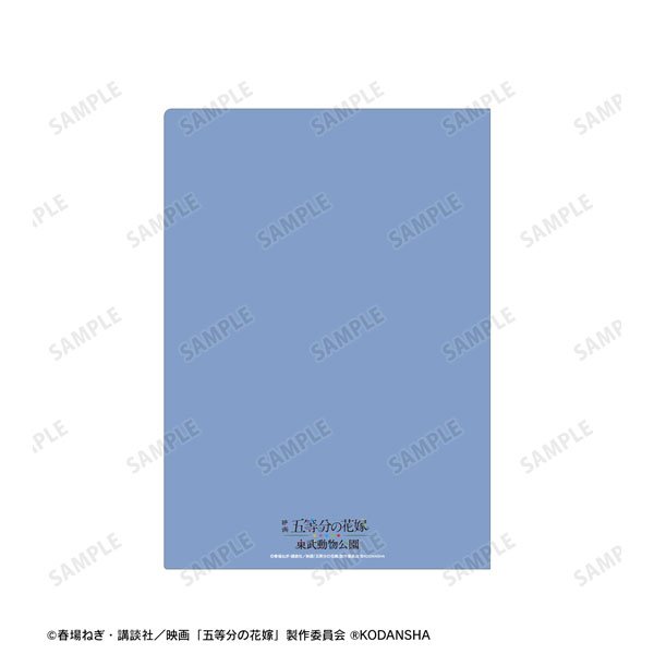 GOODS-04377451_01.jpg
