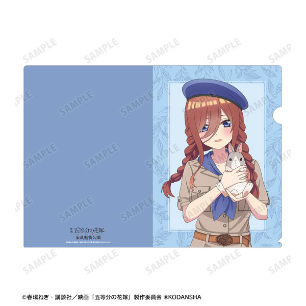 GOODS-04377451_02.jpg