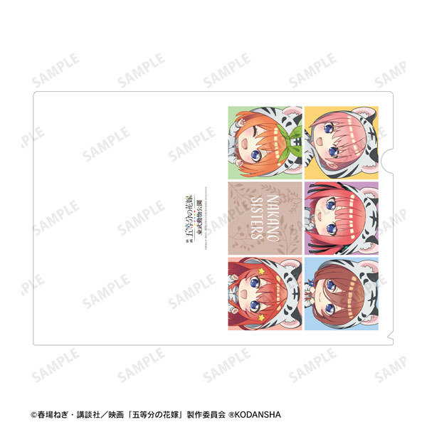 GOODS-04377461_02.jpg
