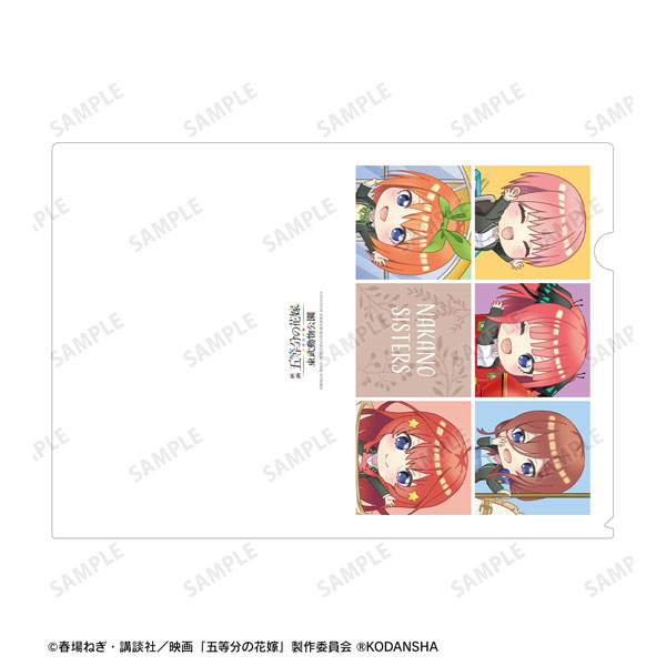 GOODS-04377462_02.jpg