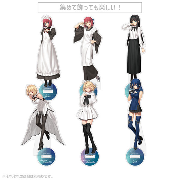 FGO アルクェイド・ブリュンスタッド スタンド】POP UP PARADE