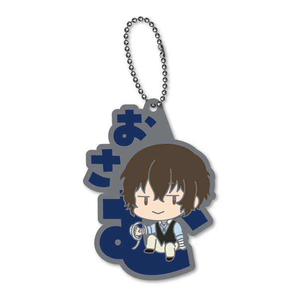 GOODS-04378624_02.jpg