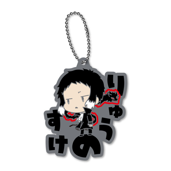 GOODS-04378624_03.jpg