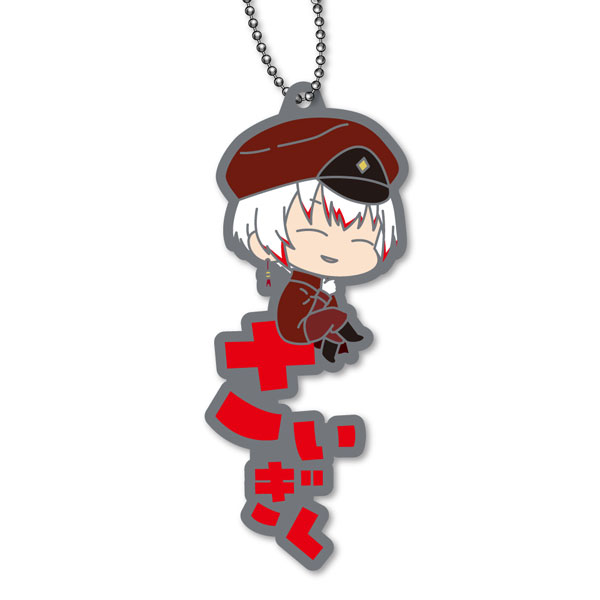 GOODS-04378624_05.jpg