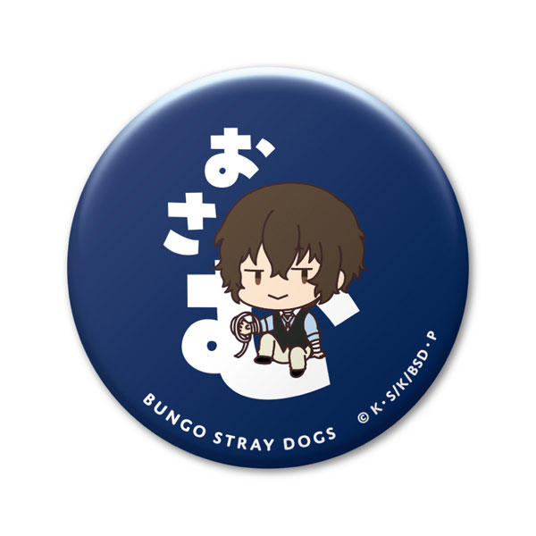 GOODS-04378625_02.jpg