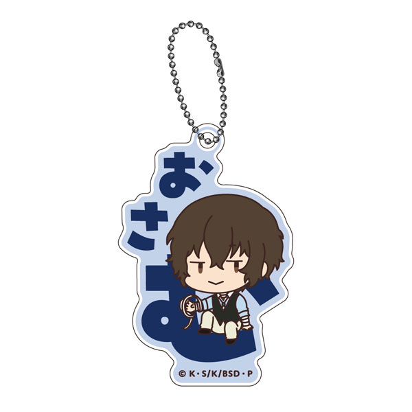 GOODS-04378626_02.jpg