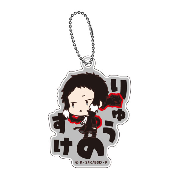 GOODS-04378626_03.jpg