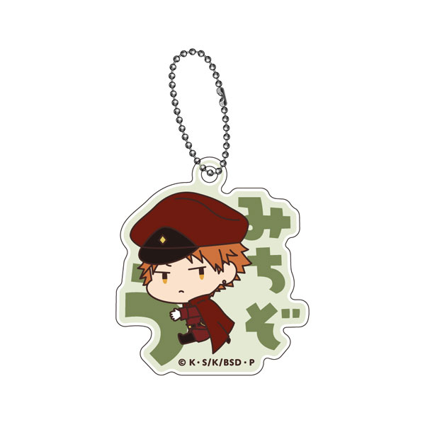 GOODS-04378626_07.jpg