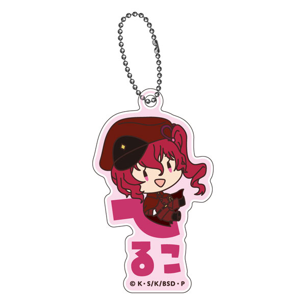 GOODS-04378626_08.jpg
