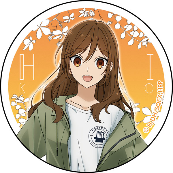 ホリミヤ キャラバッジコレクション 全9種 Amazon.co.jp: ホリミヤ キャラバッジコレクション : おもちゃ