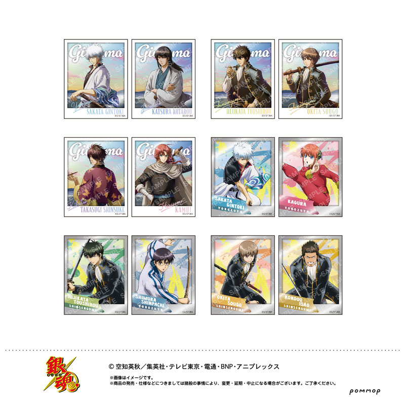 GOODS-04380056_01.jpg