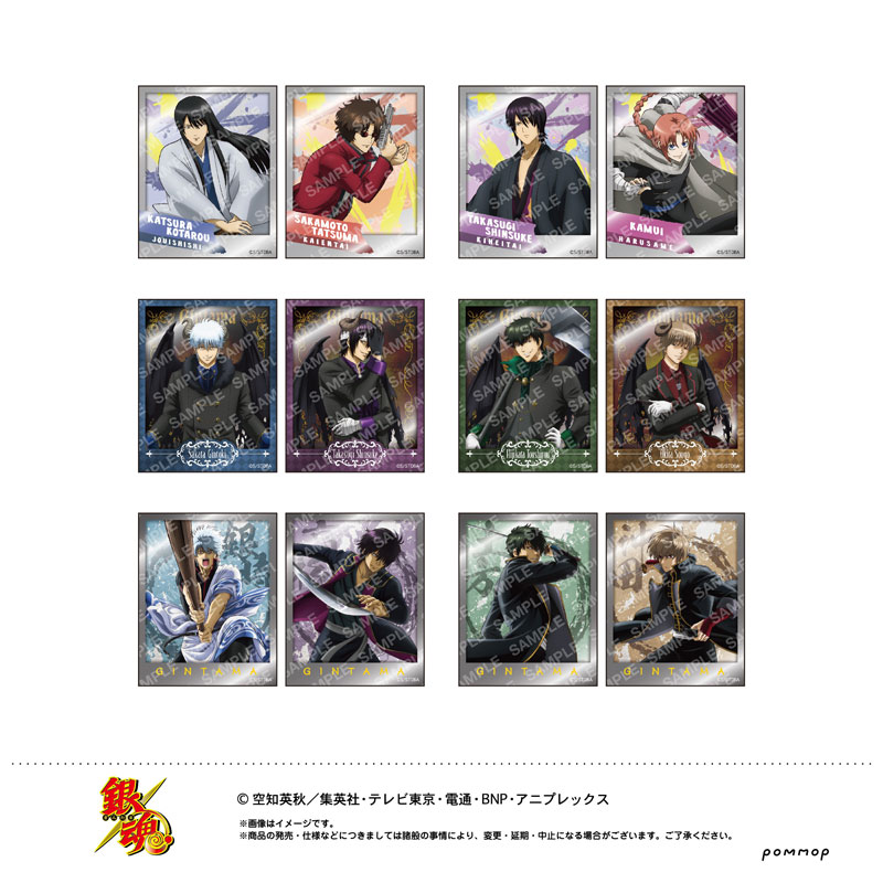 GOODS-04380056_02.jpg