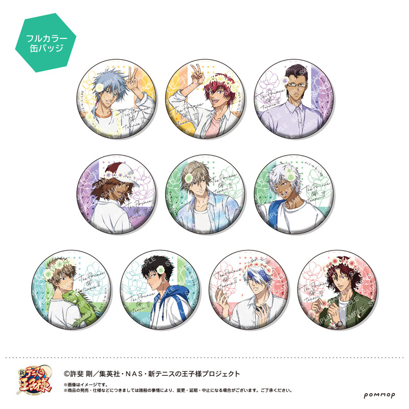 GOODS-04380095_01.jpg