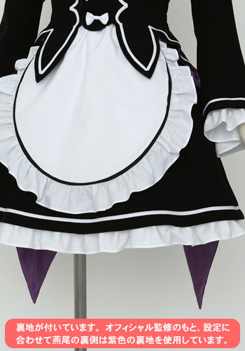 GOODS-04380556_07.jpg