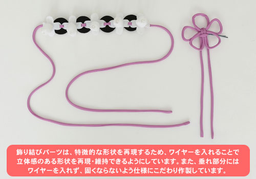 GOODS-04380560_02.jpg