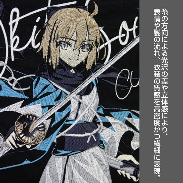 GOODS-04380619_04.jpg