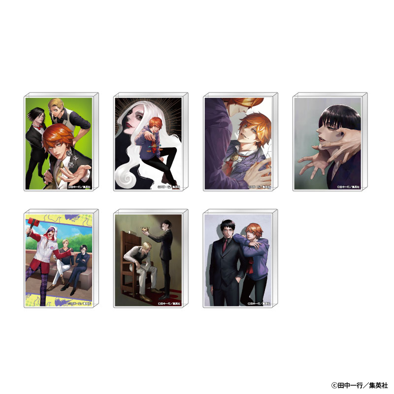 GOODS-04380716_01.jpg