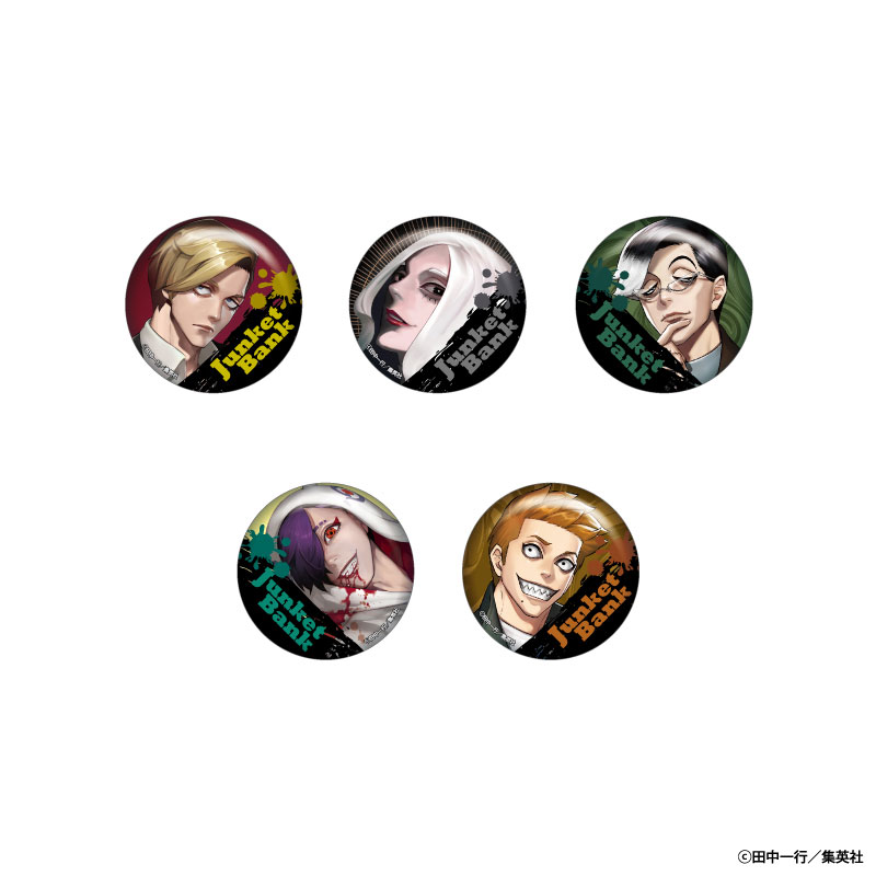 バチャシン 缶バ 大量 71個 GOODS-04380719_01.jpg