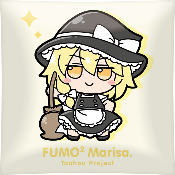 東方Project クッション [霧雨魔理沙] ふもふもまりさ。（再販