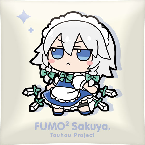 東方Project クッション [十六夜咲夜] ふもふもさくや。[Gift