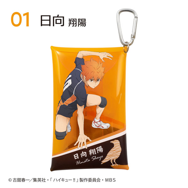 GOODS-04381049_01.jpg